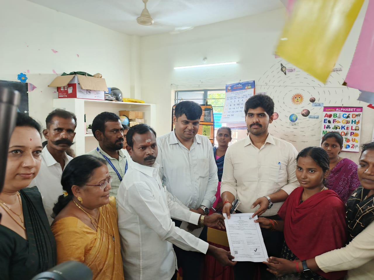 District Image